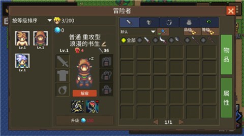  2ͼ