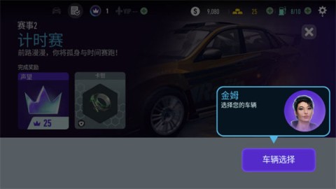 Ʒ쭳 2ͼ