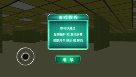 17430740027503