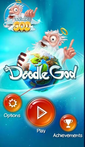 ͿѻϵսDoodle God 5ͼ