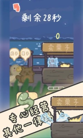 17430545775401
