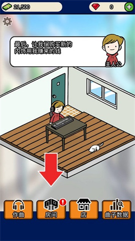 17430679833064