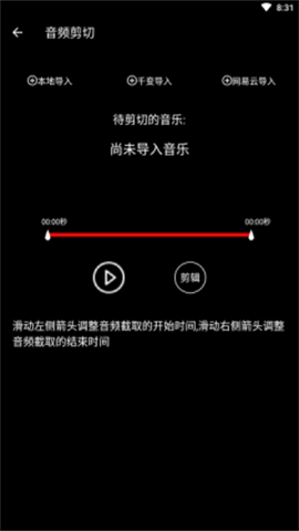 17430683931677