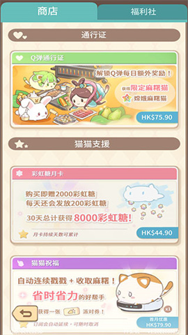 17431251383119