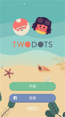 two dots 2ͼ