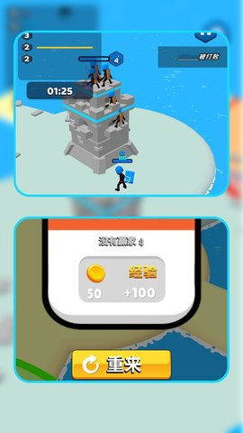 17431298644518