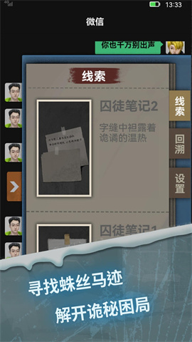 17431250584459