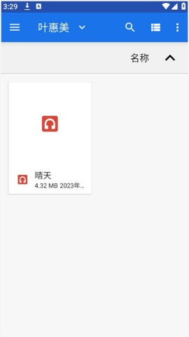 Ʒ 4ͼ