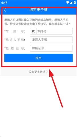 ͨ 5ͼ