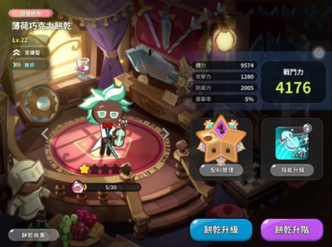 5ͼ