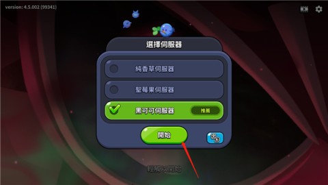 9ͼ