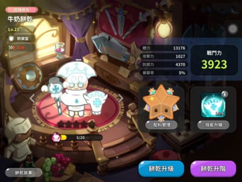  3ͼ