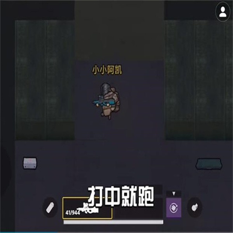  8ͼ