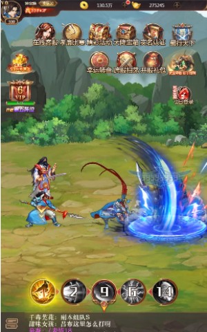 17430611744158