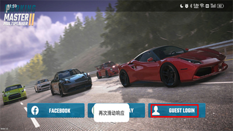 carparkingmultiplayer 2ͼ