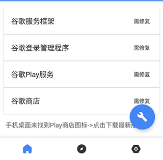 Android Auto 1ͼ
