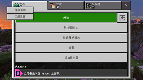 17431437081112