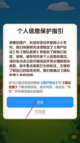 17429861721748