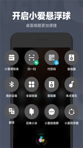 17431453074078
