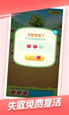 17431467452114
