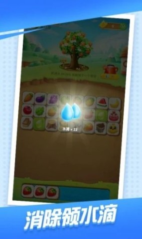 17431467433905