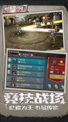 17431467652424
