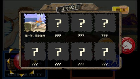 17431470048697