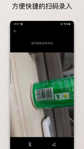 嵥 2ͼ