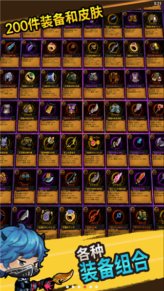 17431529194367