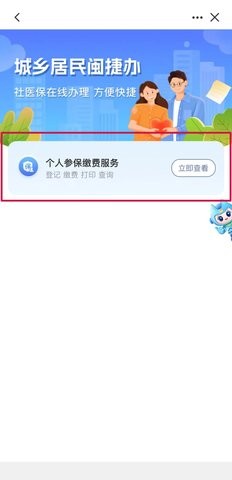 ͨ 2ͼ