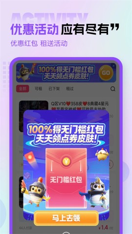 17430527314629