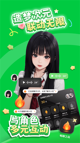 17431546337370