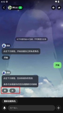 δԪ 3ͼ