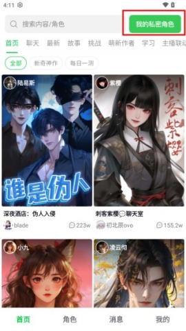 δԪ 1ͼ
