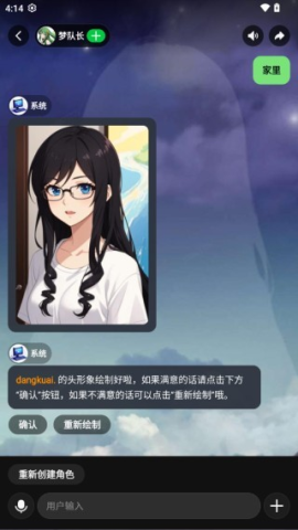 δԪ 4ͼ