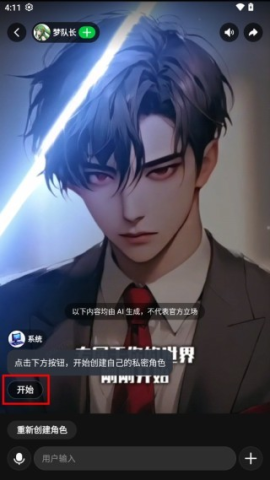 δԪ 2ͼ