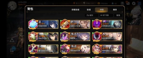 epic7ʷ 5ͼ