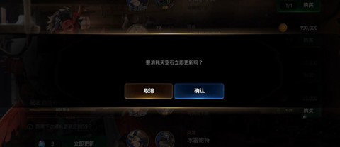 epic7ʷ 8ͼ