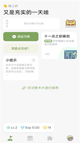 17431575113531