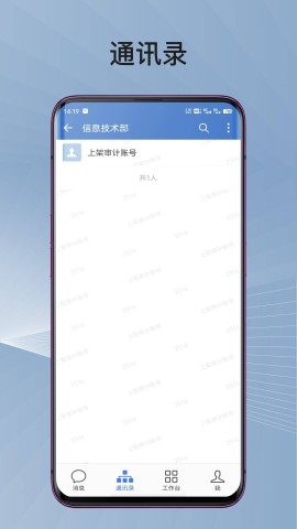 ͨ 1ͼ