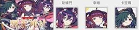 缫˵ 8ͼ