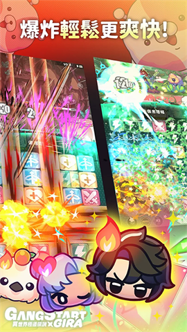 17432434541716