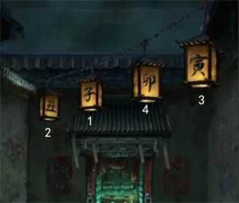 ٹլͯ 8ͼ