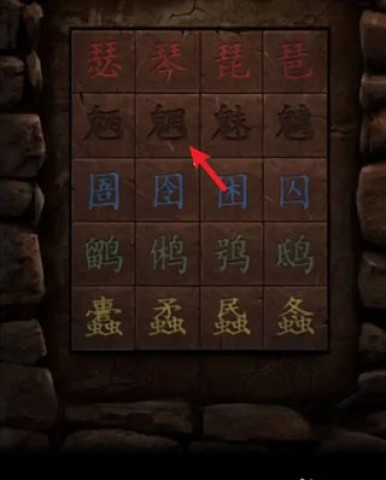 ֽ2 4ͼ