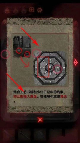 ֽ2 8ͼ