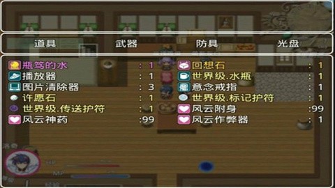 37acf494-0d22-4d5c-b1a1-ddb0140e54e7