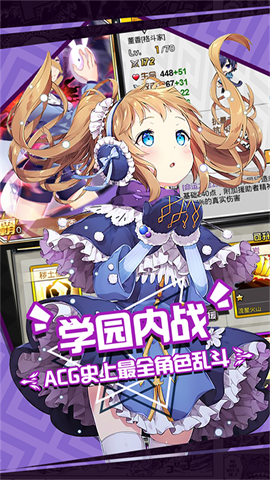 242b9004-af56-418a-8a11-a21b5d11e9cc
