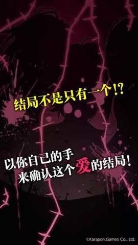 20250116054040677