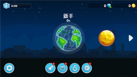 暴爽疯狂赛车正版 第1张图