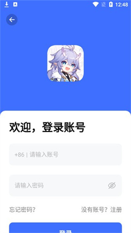 17433838354666